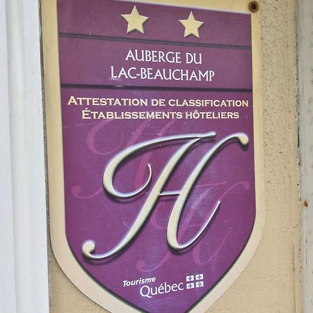 Auberge Du Lac Beauchamp Gatineau Luaran gambar
